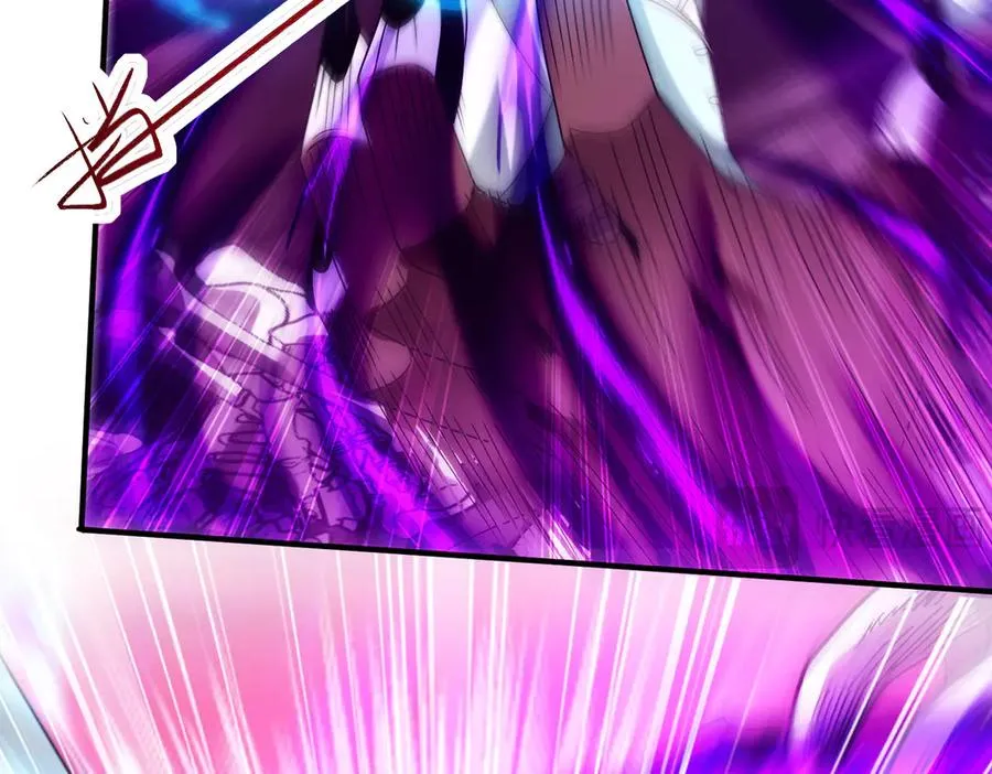 魔化83