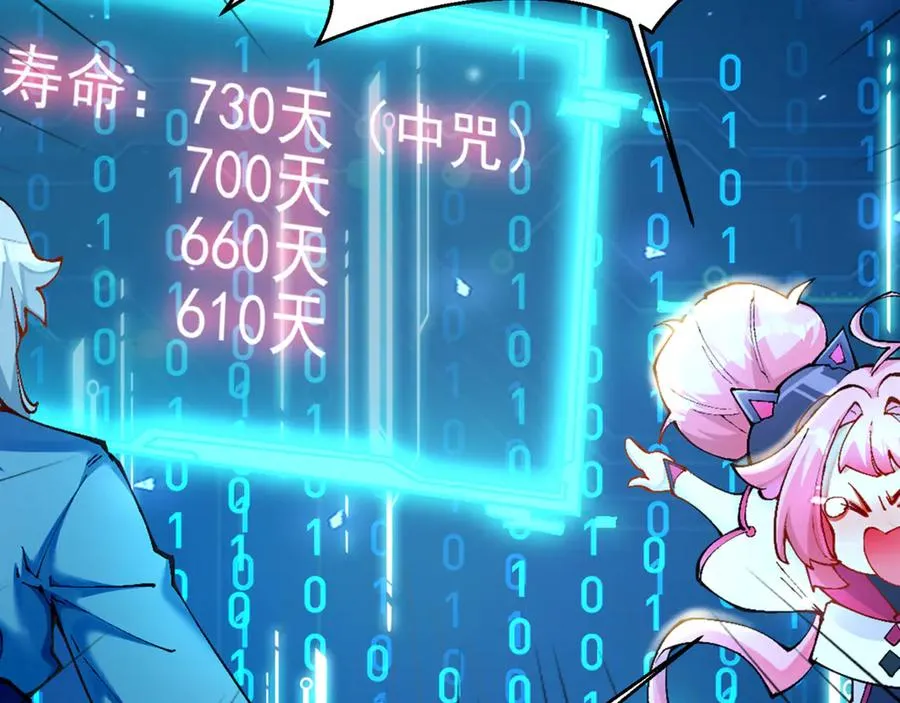 洗精伐髓97
