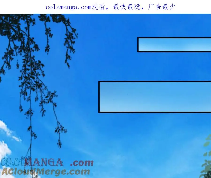 都是一家人0