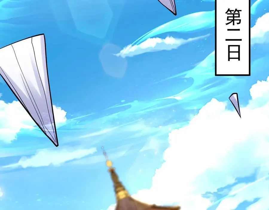 迷雾重重126