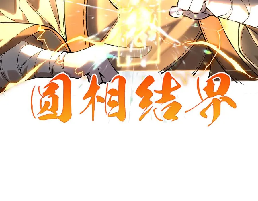 装x需谨慎19