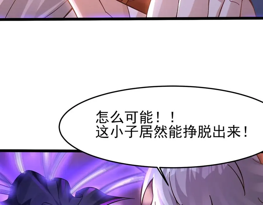 千钧一发30