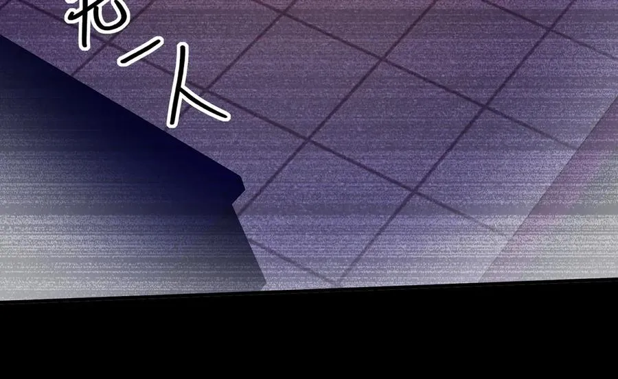楚城主，品味不错43