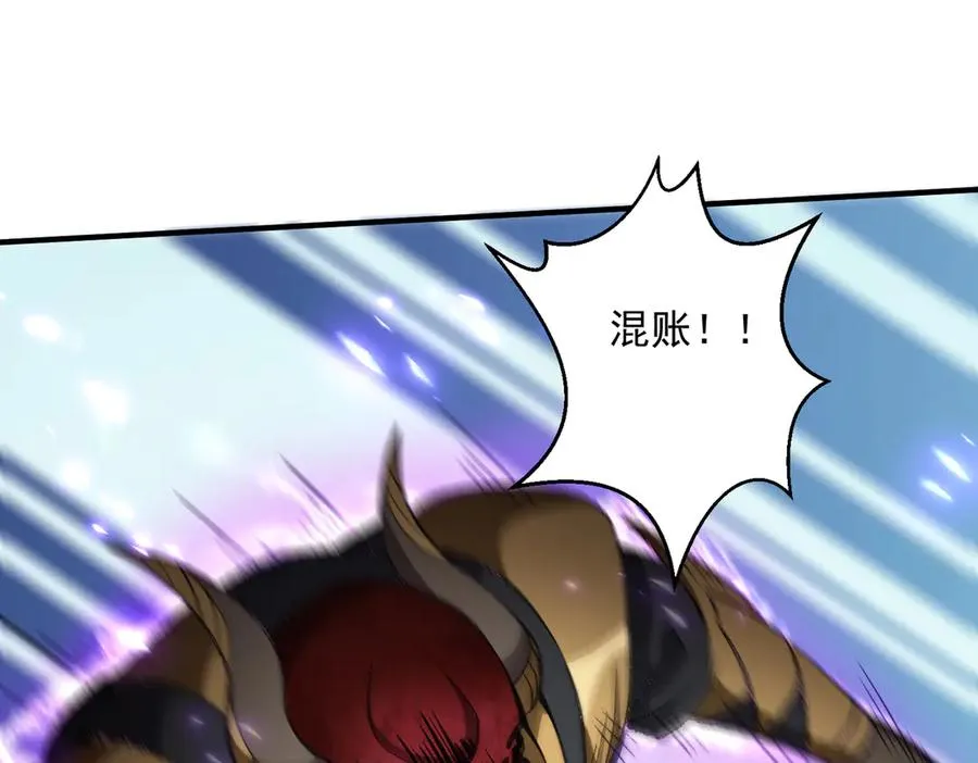 灭口30
