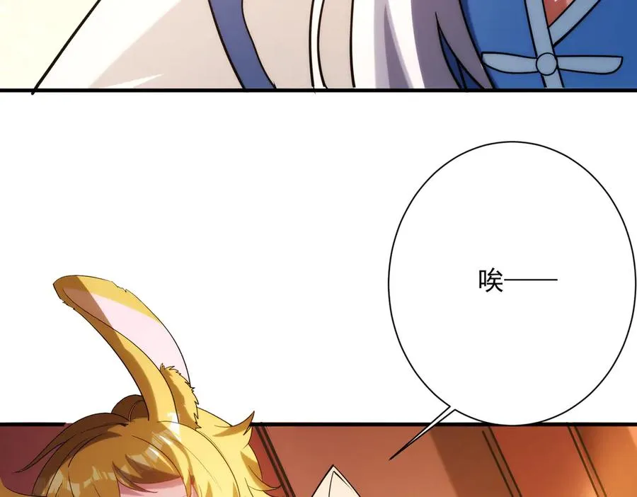 迷雾重重57