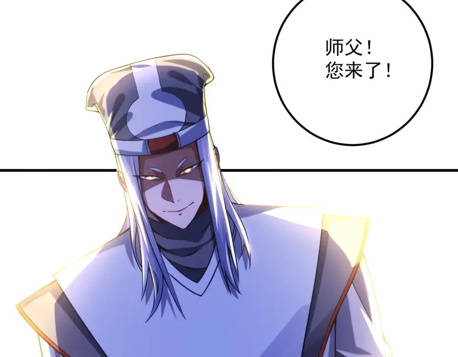 鸿门宴45
