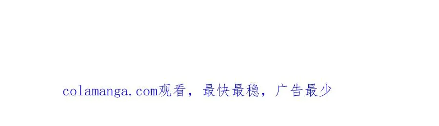 死梦陨落195