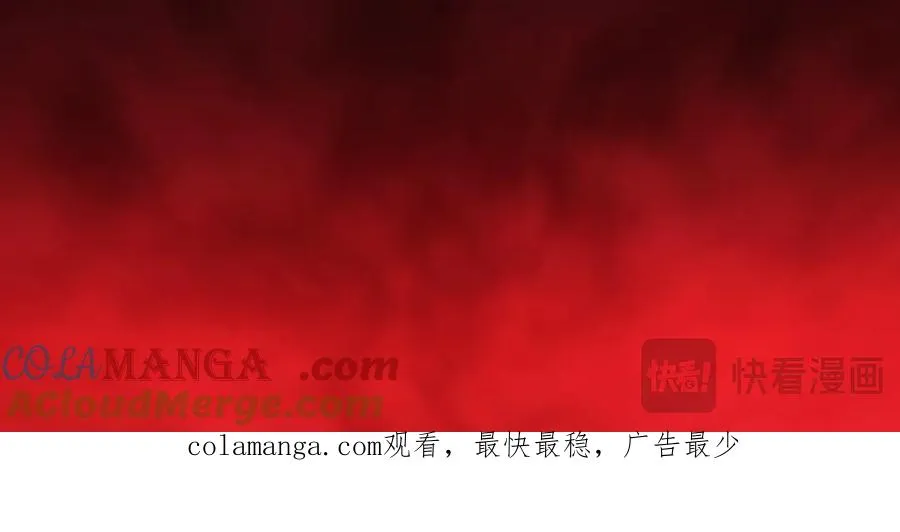 亿万修为的代价101