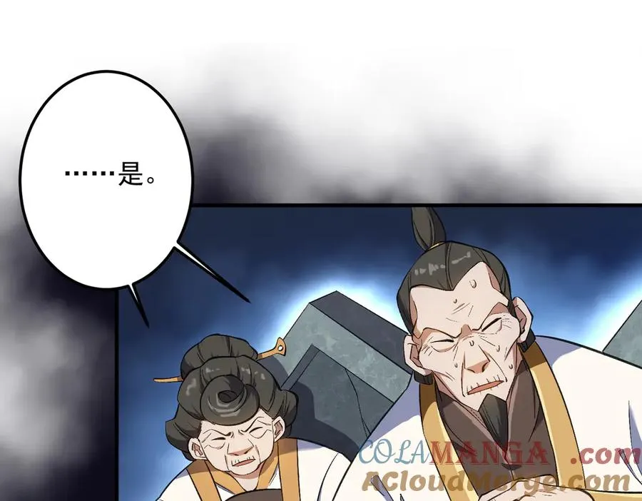 三打一还被反杀，会不会玩96