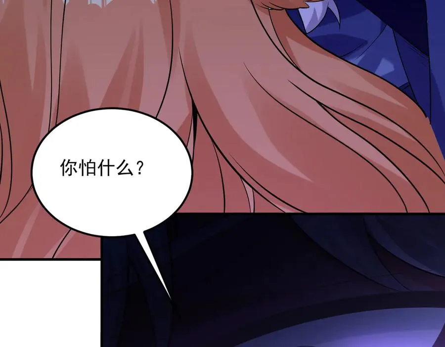 钢铁直女万红樱146
