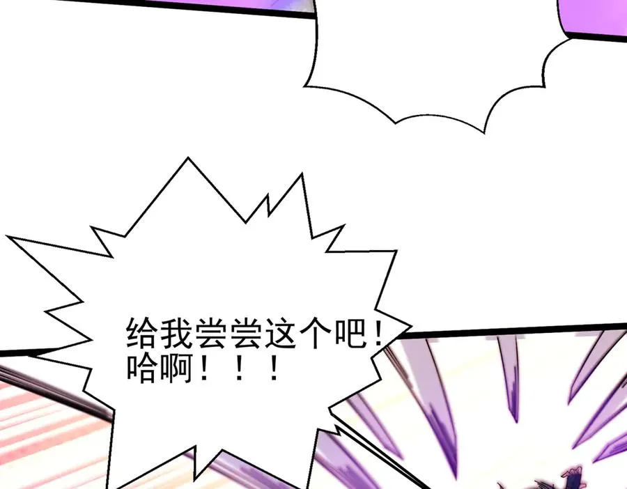 千钧一发34