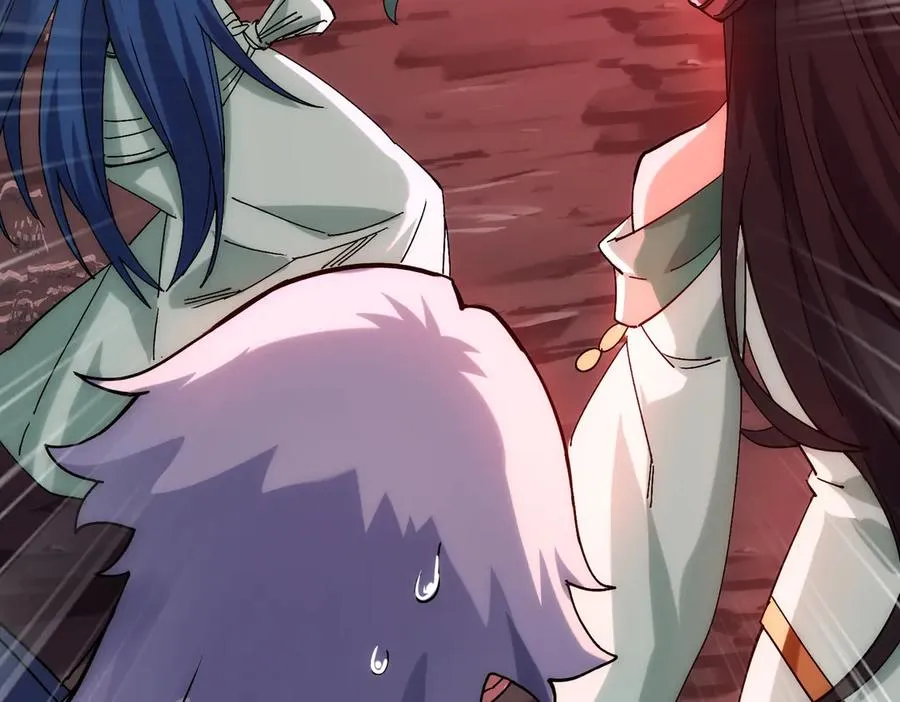 魔化71