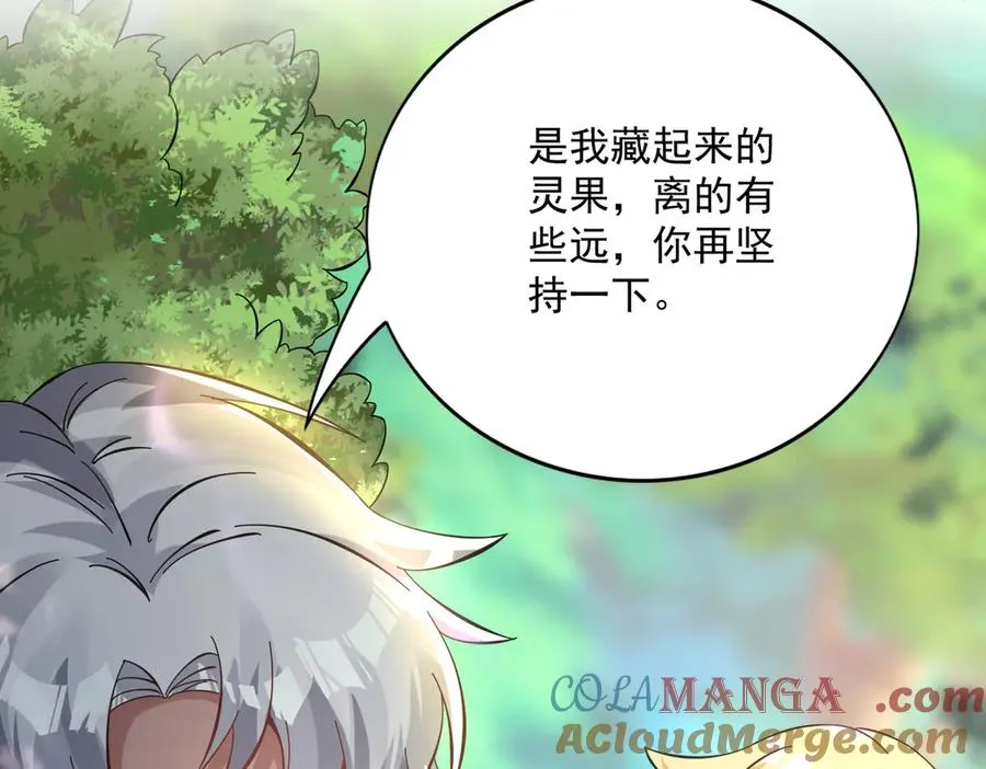 你是凡哥哥，对吧？8
