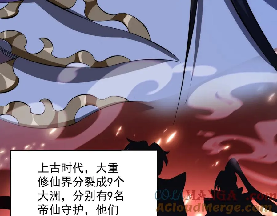 药到病除124