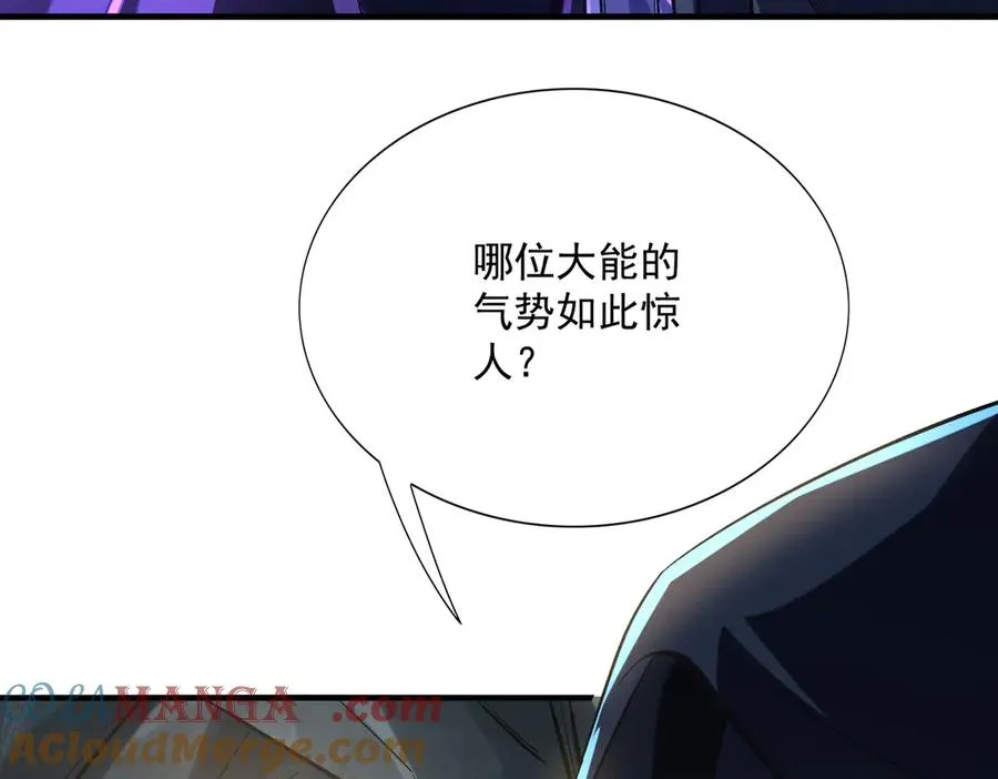 你是凡哥哥，对吧？52