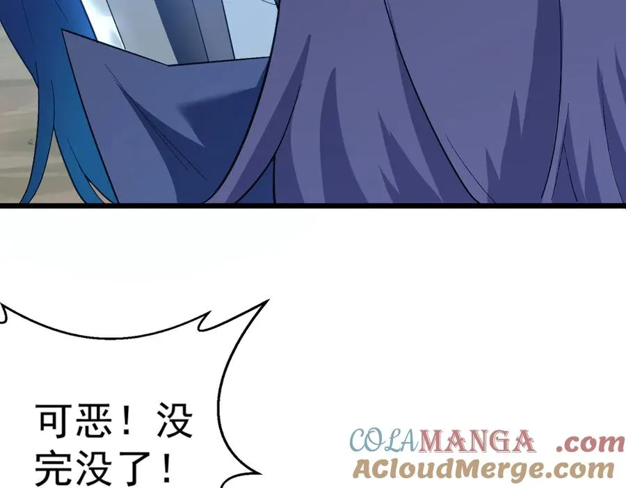 三打一还被反杀，会不会玩32