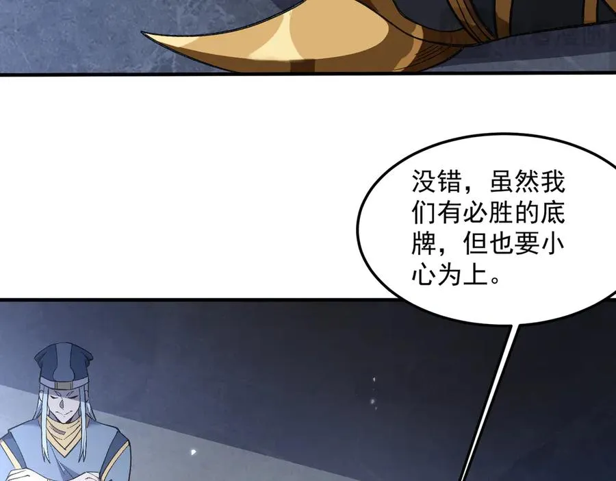三打一还被反杀，会不会玩50