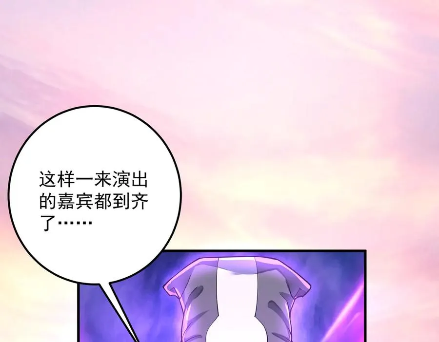 鸿门宴122