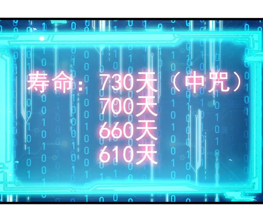 洗精伐髓99