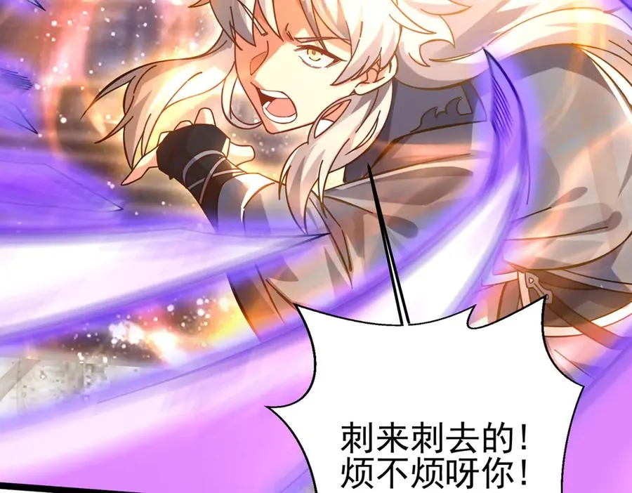 千钧一发33