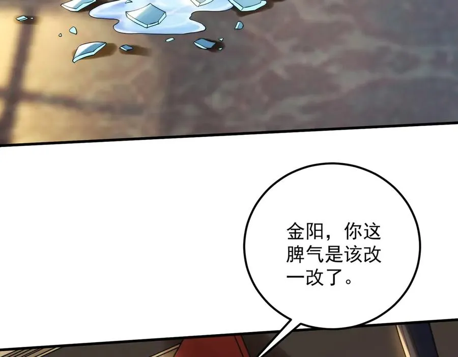 鸿门宴42