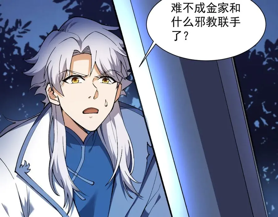 三打一还被反杀，会不会玩21