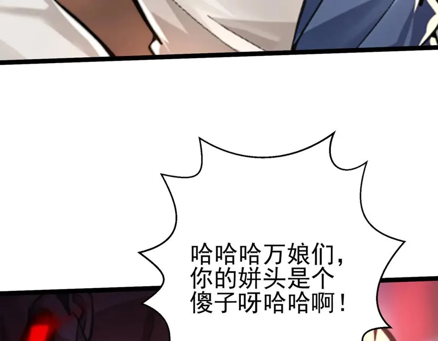 千钧一发9
