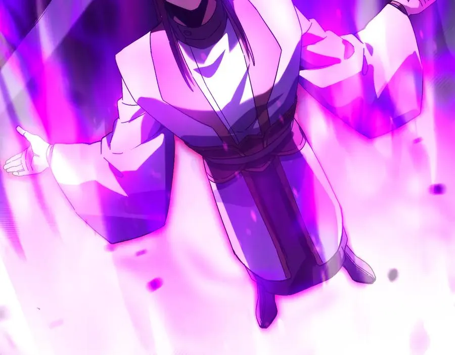 魔化22