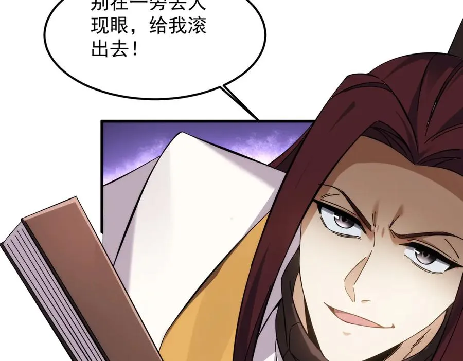 都是一家人141