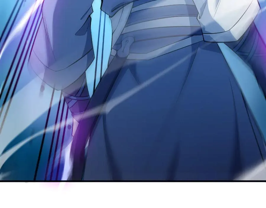灭口7