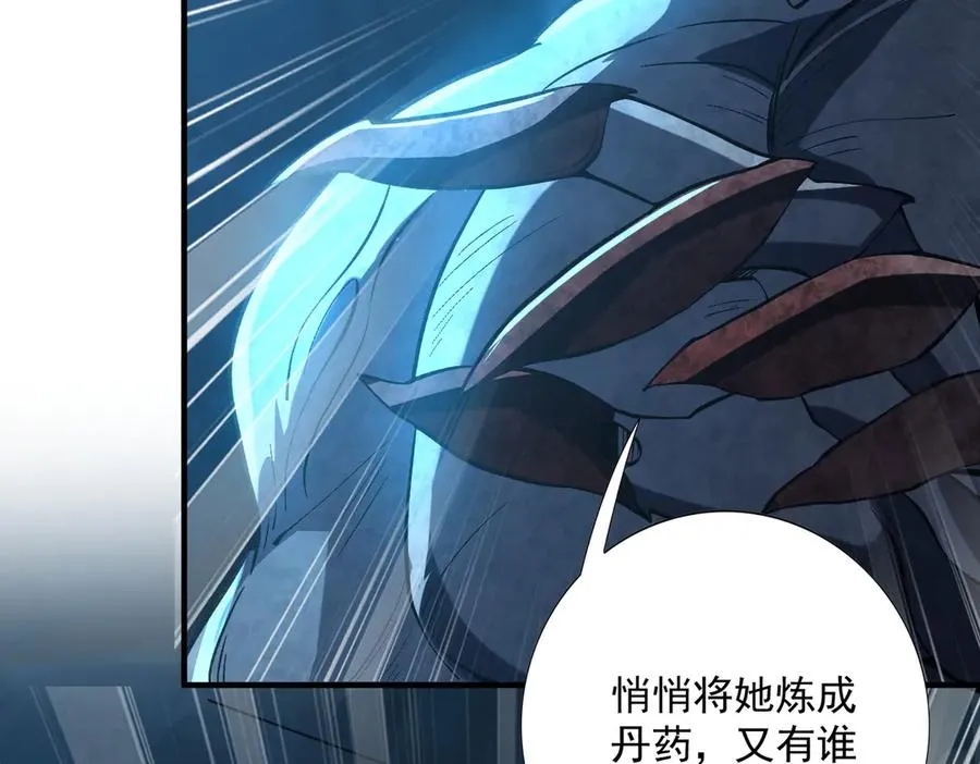 你是凡哥哥，对吧？101