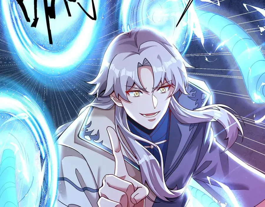 魔化130