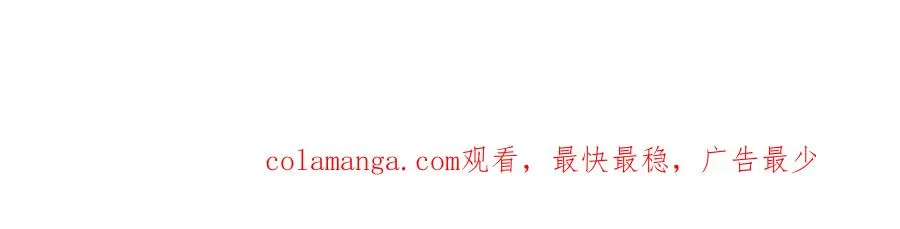 药到病除187