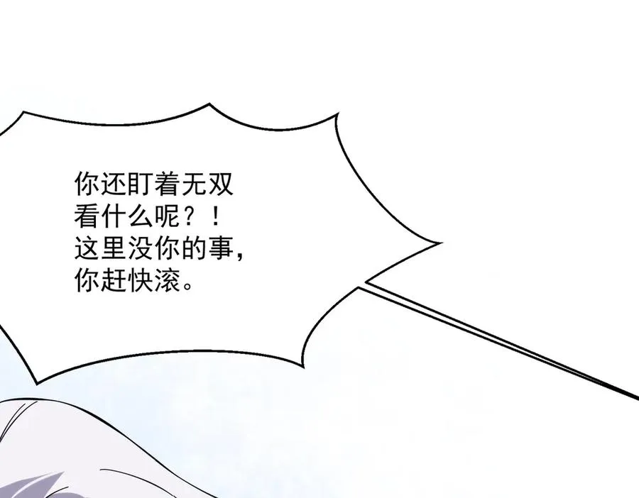 都是一家人135