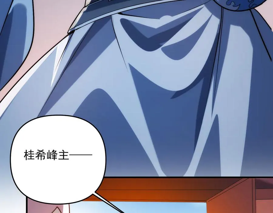 迷雾重重70