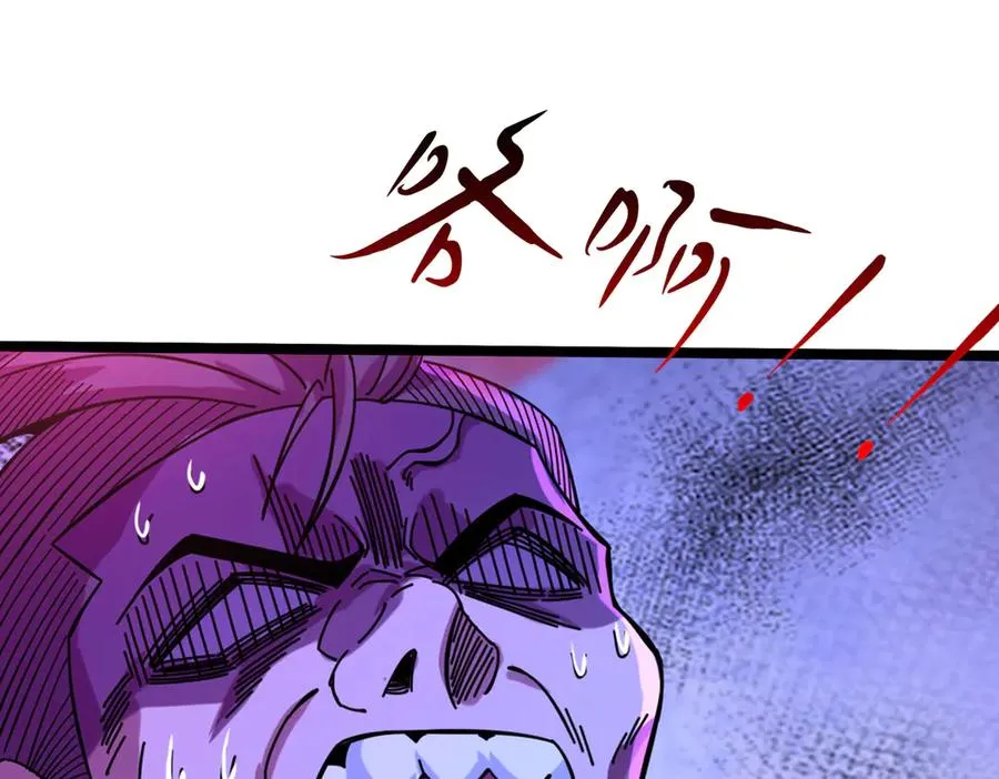 千钧一发53