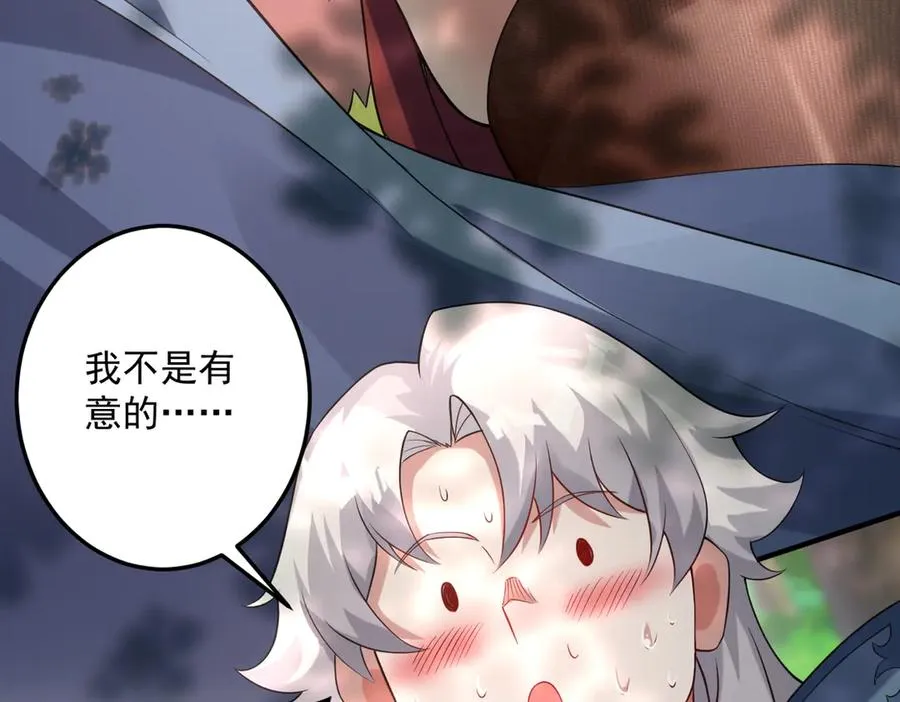 钢铁直女万红樱82