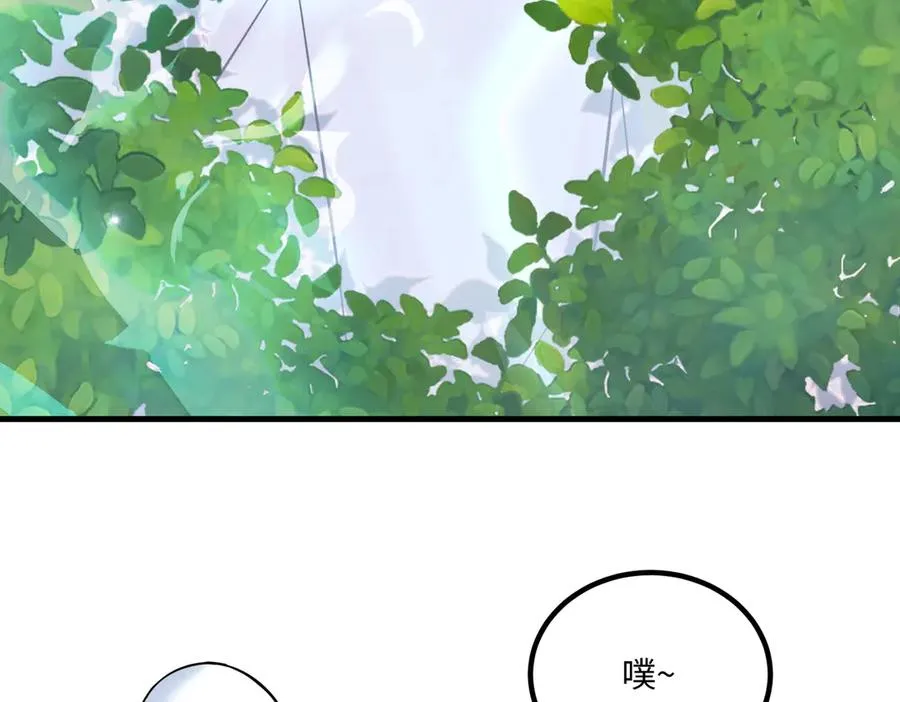英雄救美要在关键时刻39
