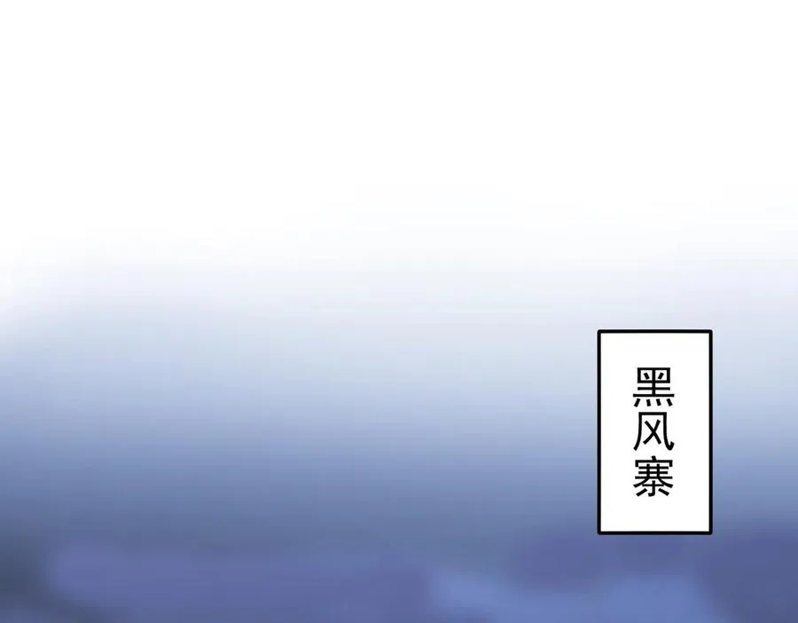 洗精伐髓35