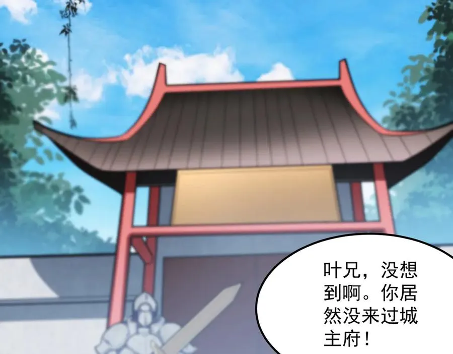 都是一家人1