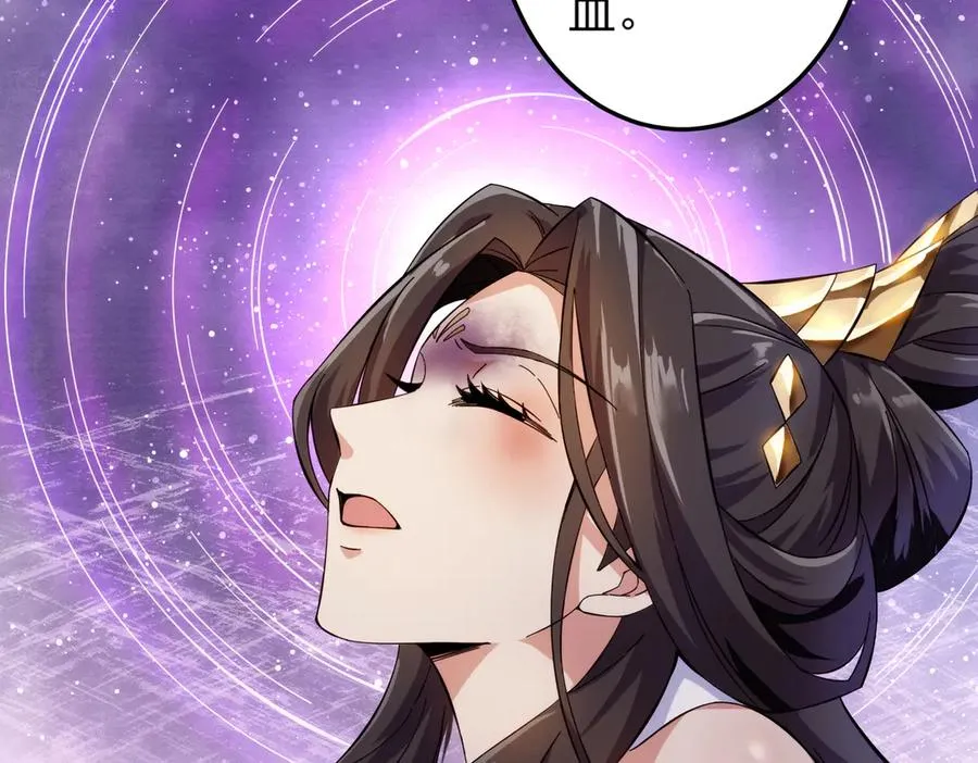 药到病除18