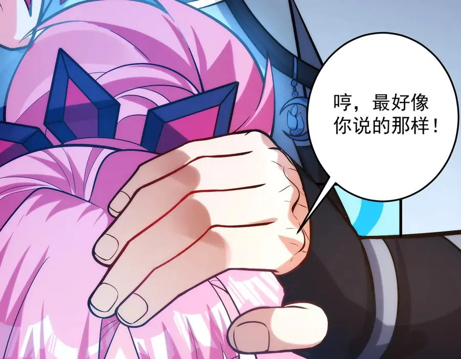 迷雾重重122