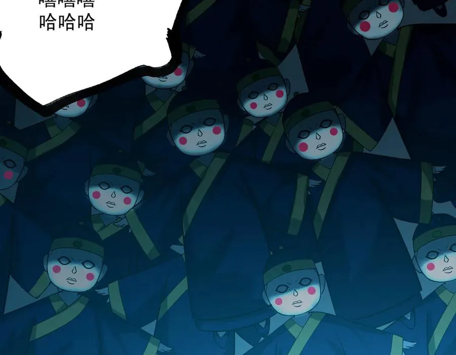 楚城主，品味不错10