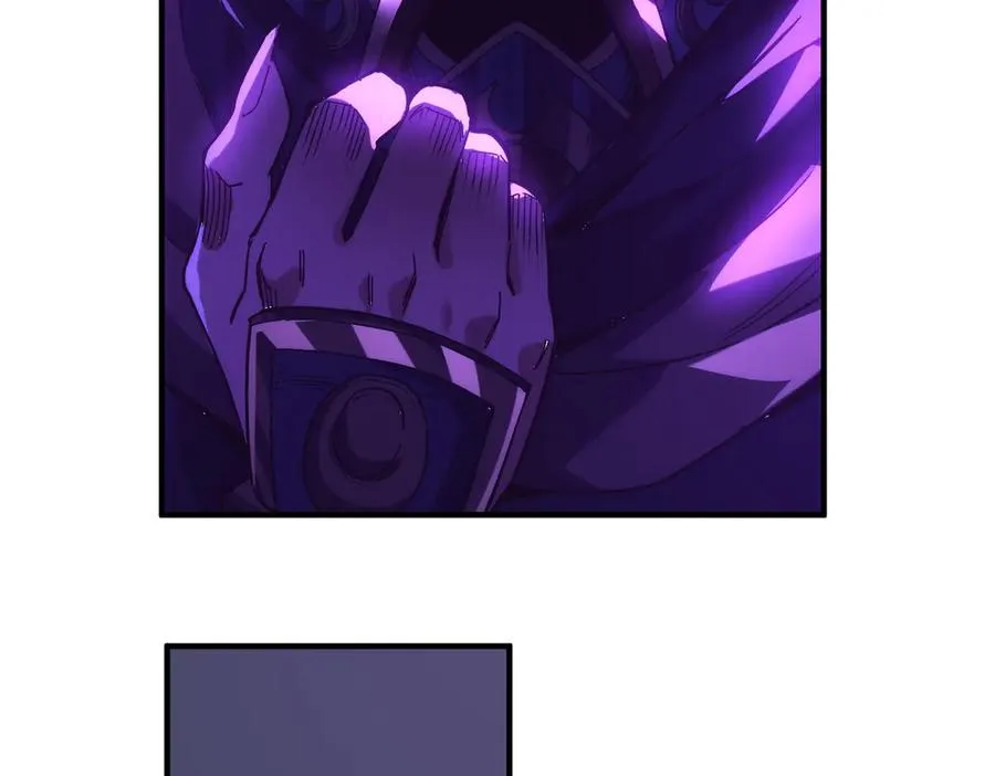魔化25