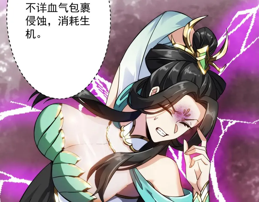 都是一家人130