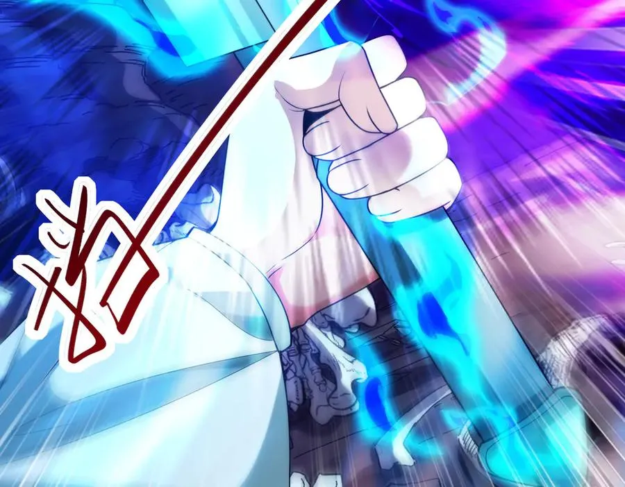 魔化85