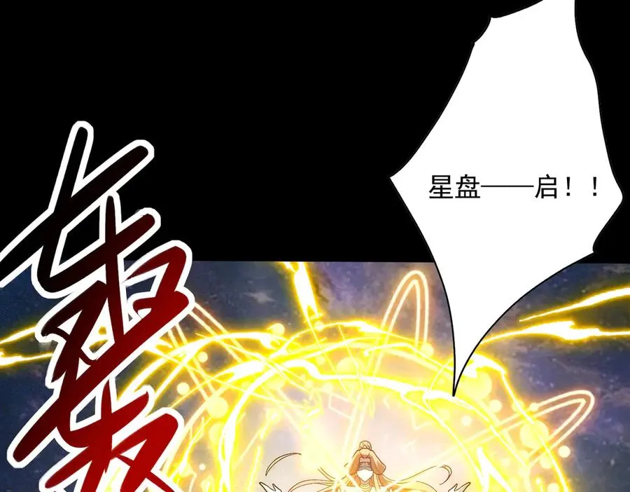 迷雾重重89