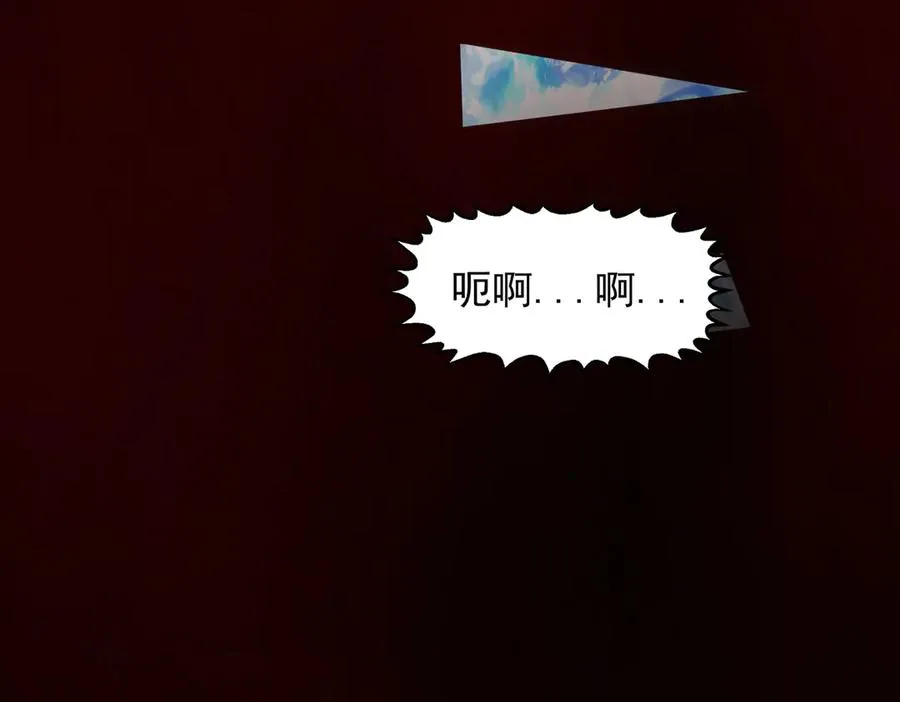 感受凡人的愤怒吧！119