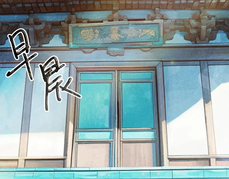 女神恭候多时117