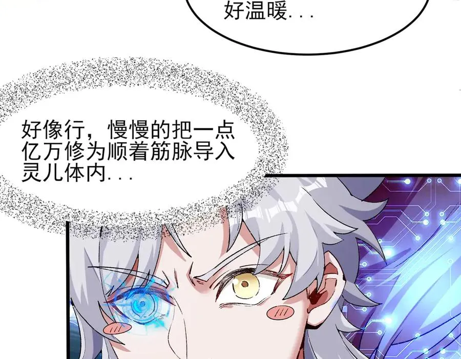 隔空秒杀42